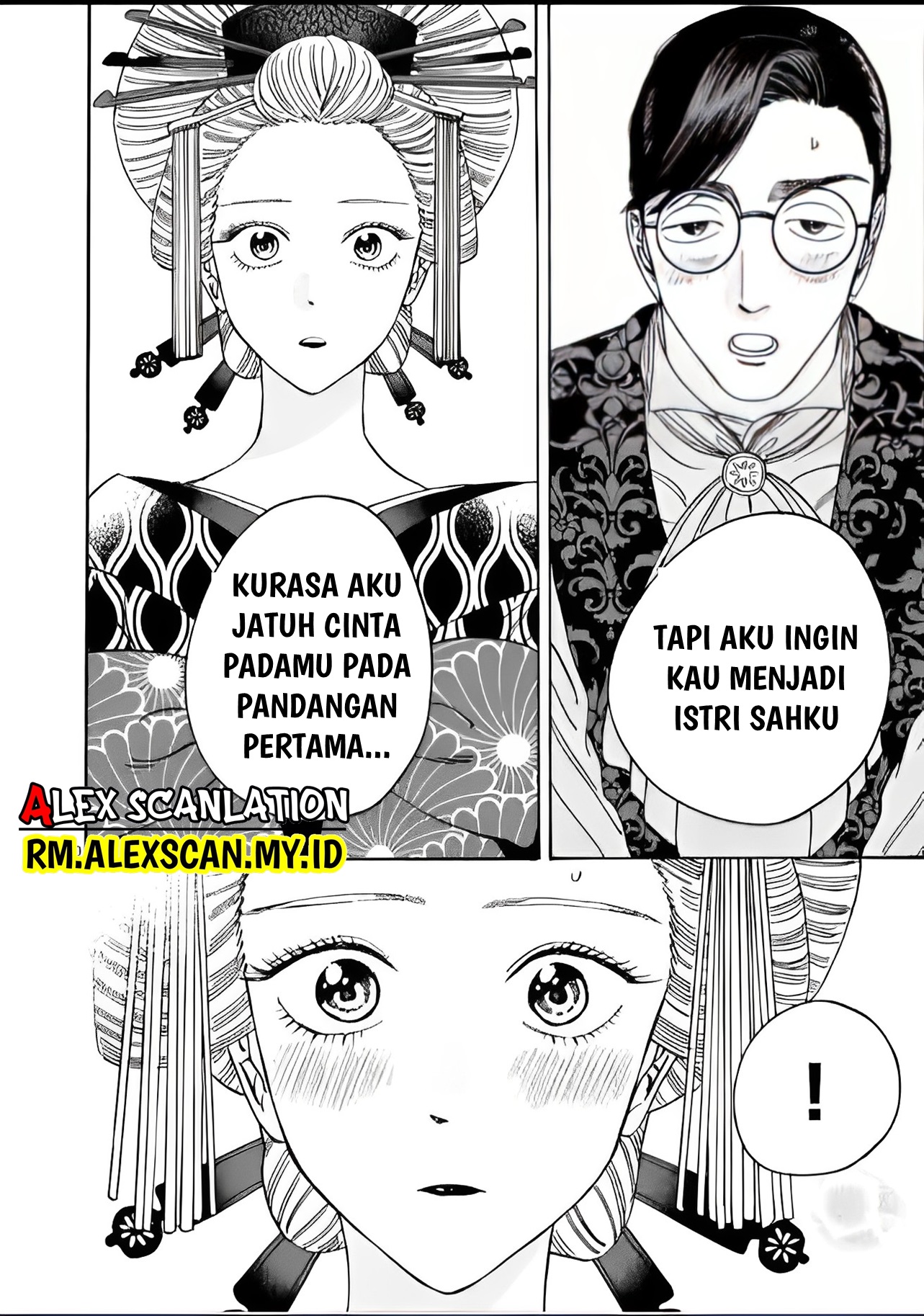 The Savior’s Book Café in Another World Chapter 8 - halaman 12