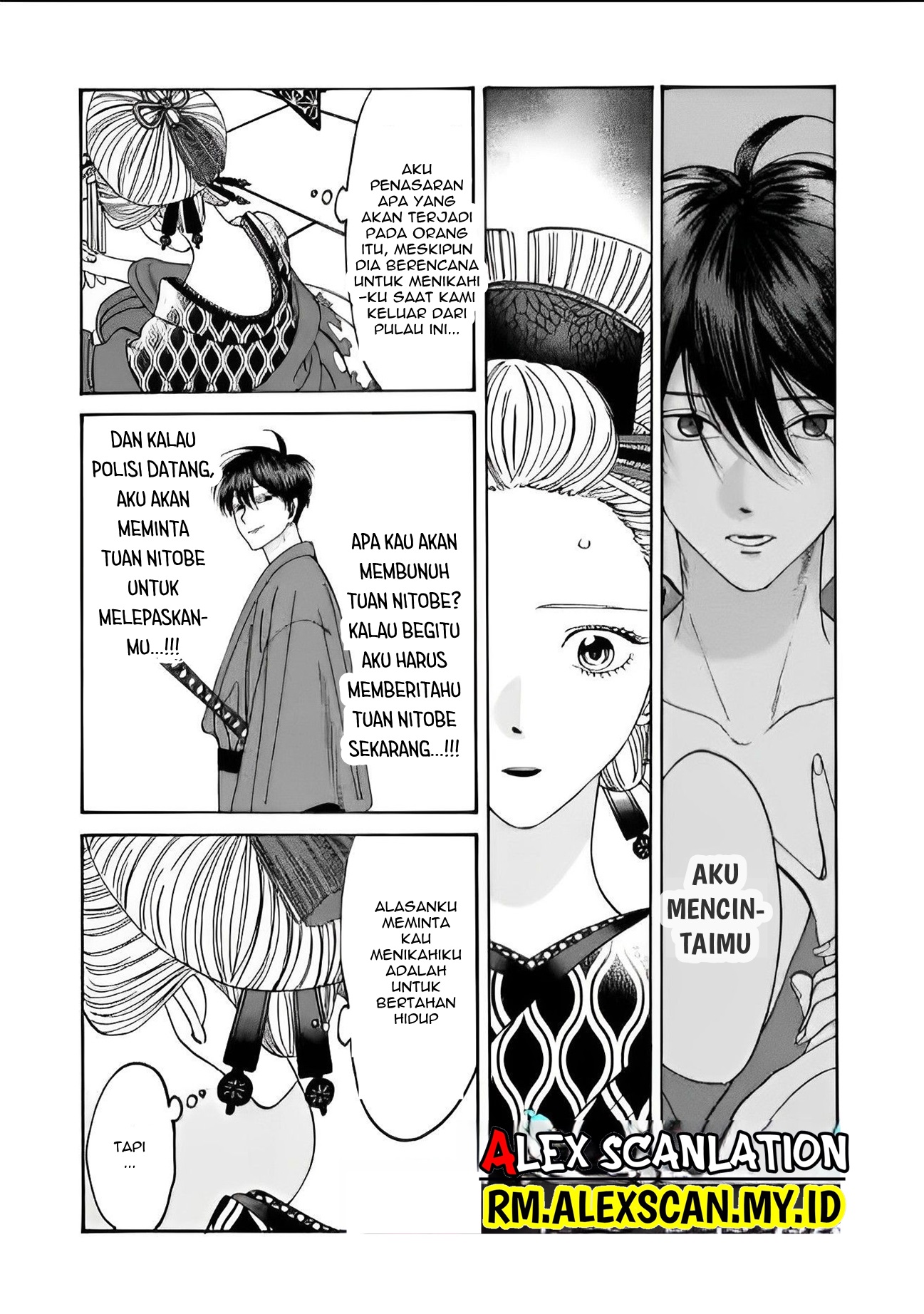 The Savior’s Book Café in Another World Chapter 8 - halaman 15