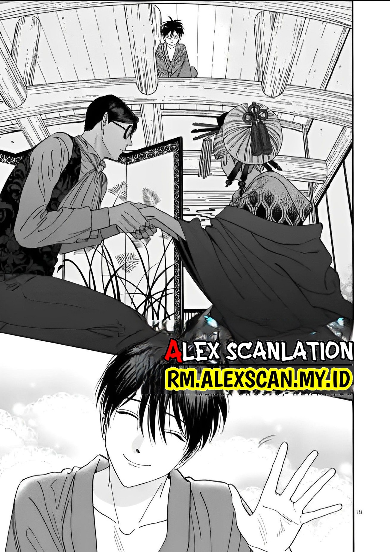 The Savior’s Book Café in Another World Chapter 8 - halaman 17
