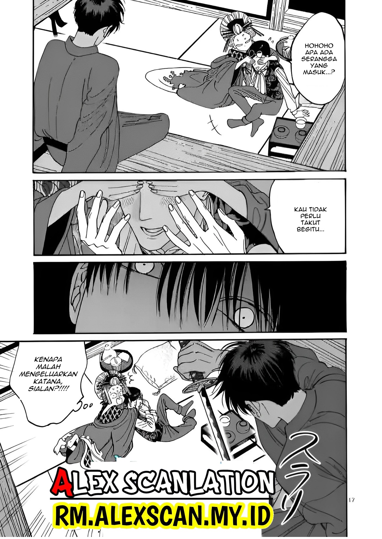 The Savior’s Book Café in Another World Chapter 8 - halaman 19