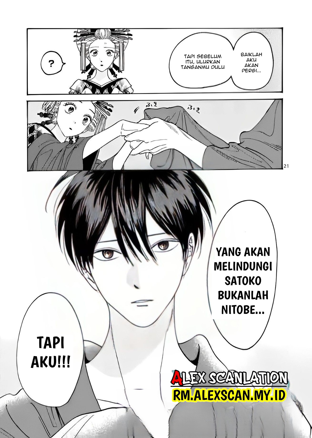 The Savior’s Book Café in Another World Chapter 8 - halaman 23