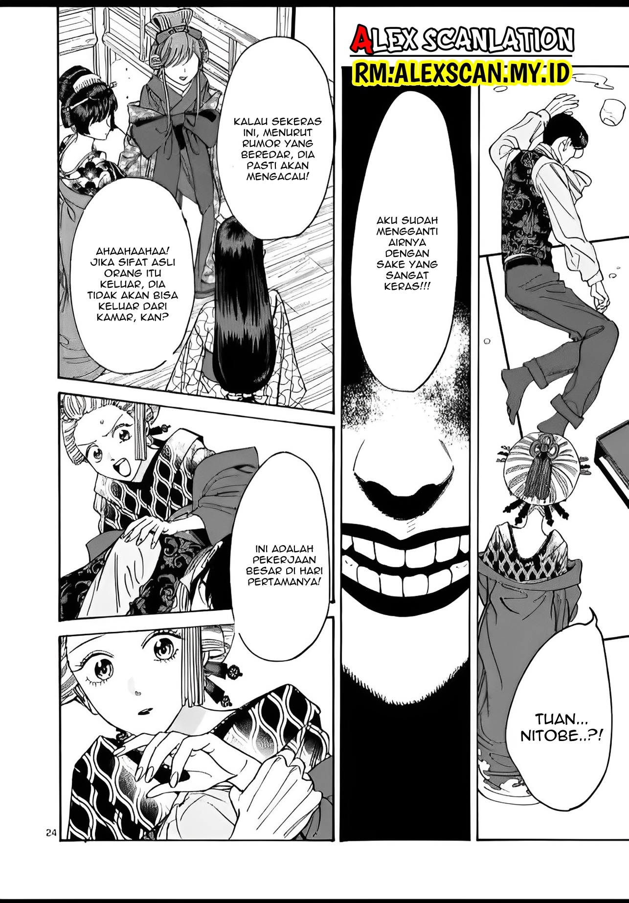The Savior’s Book Café in Another World Chapter 8 - halaman 26