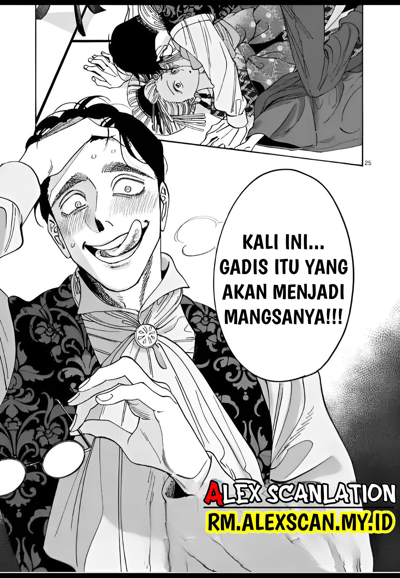 The Savior’s Book Café in Another World Chapter 8 - halaman 27