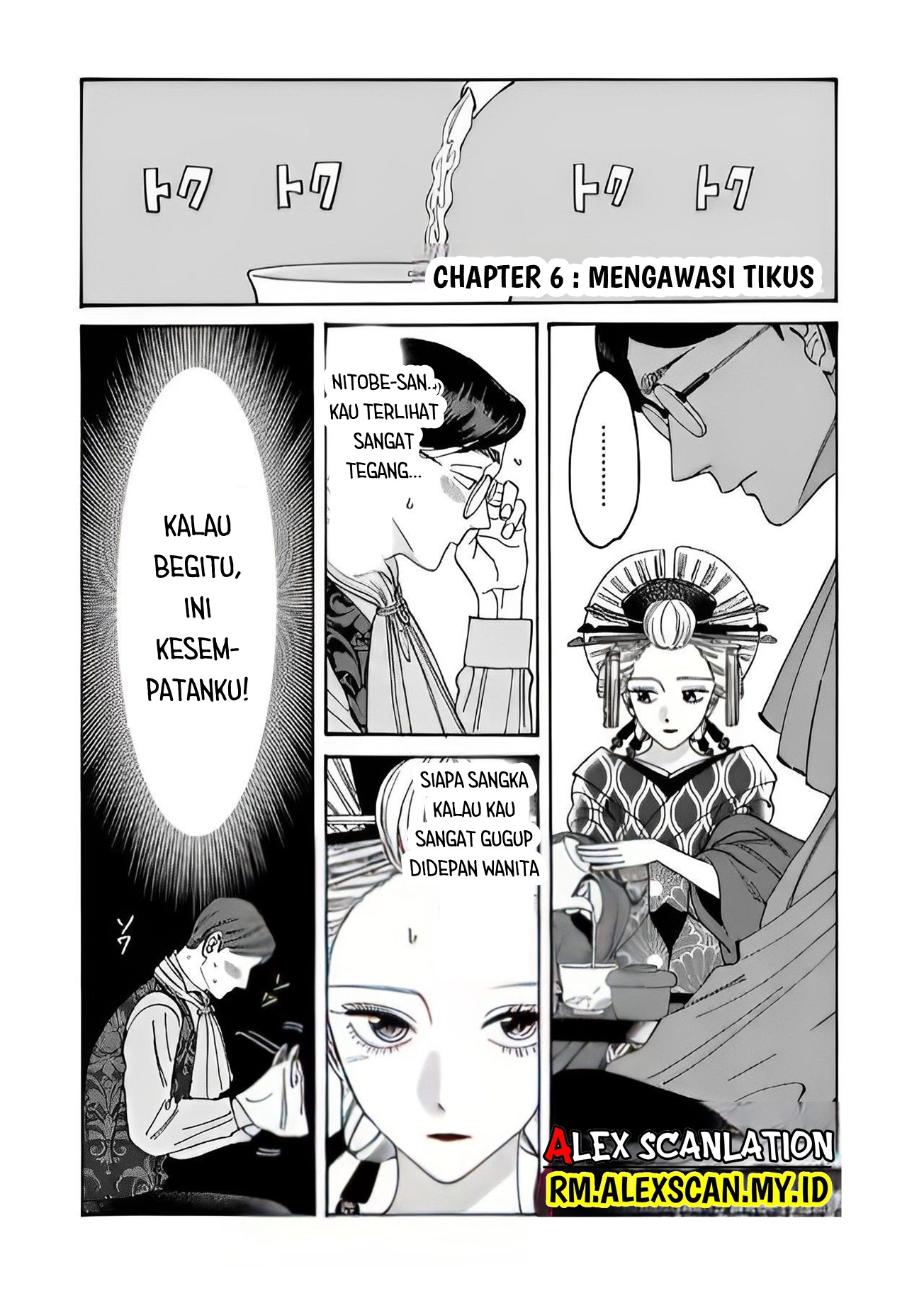 The Savior’s Book Café in Another World Chapter 8 - halaman 3