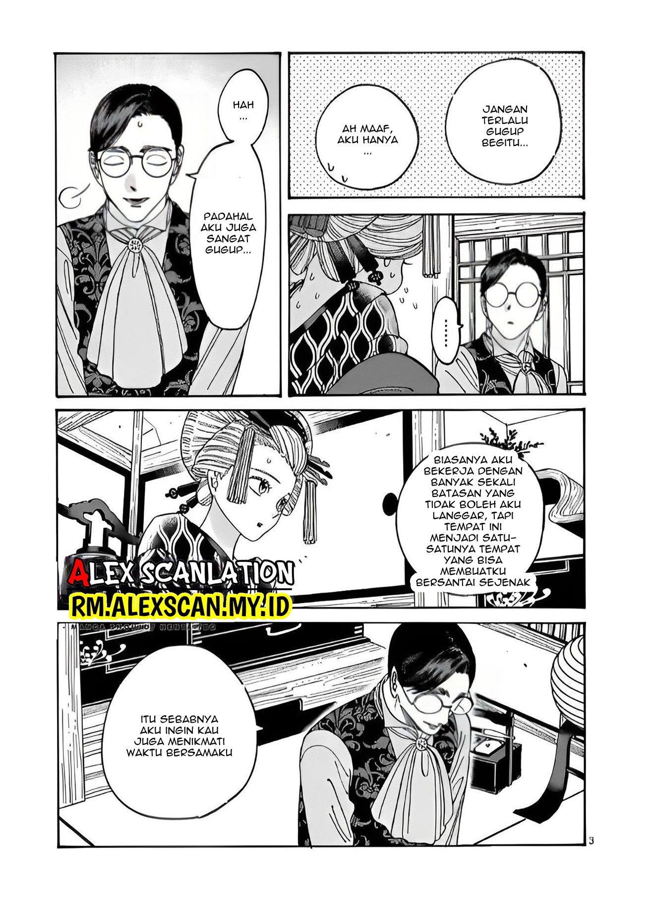 The Savior’s Book Café in Another World Chapter 8 - halaman 5