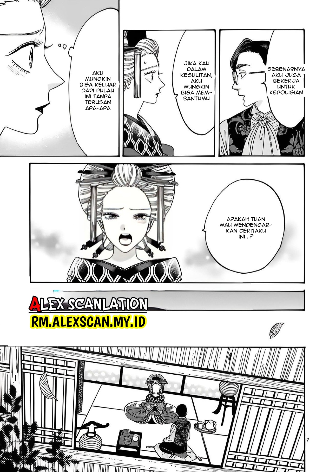 The Savior’s Book Café in Another World Chapter 8 - halaman 9