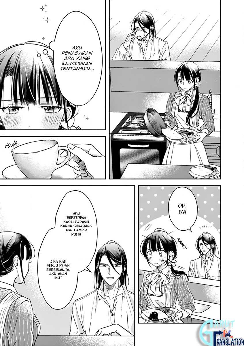 The Savior’s Book Café in Another World Chapter 9 - halaman 16