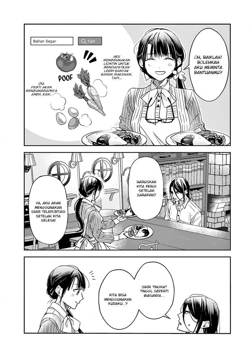 The Savior’s Book Café in Another World Chapter 9 - halaman 17