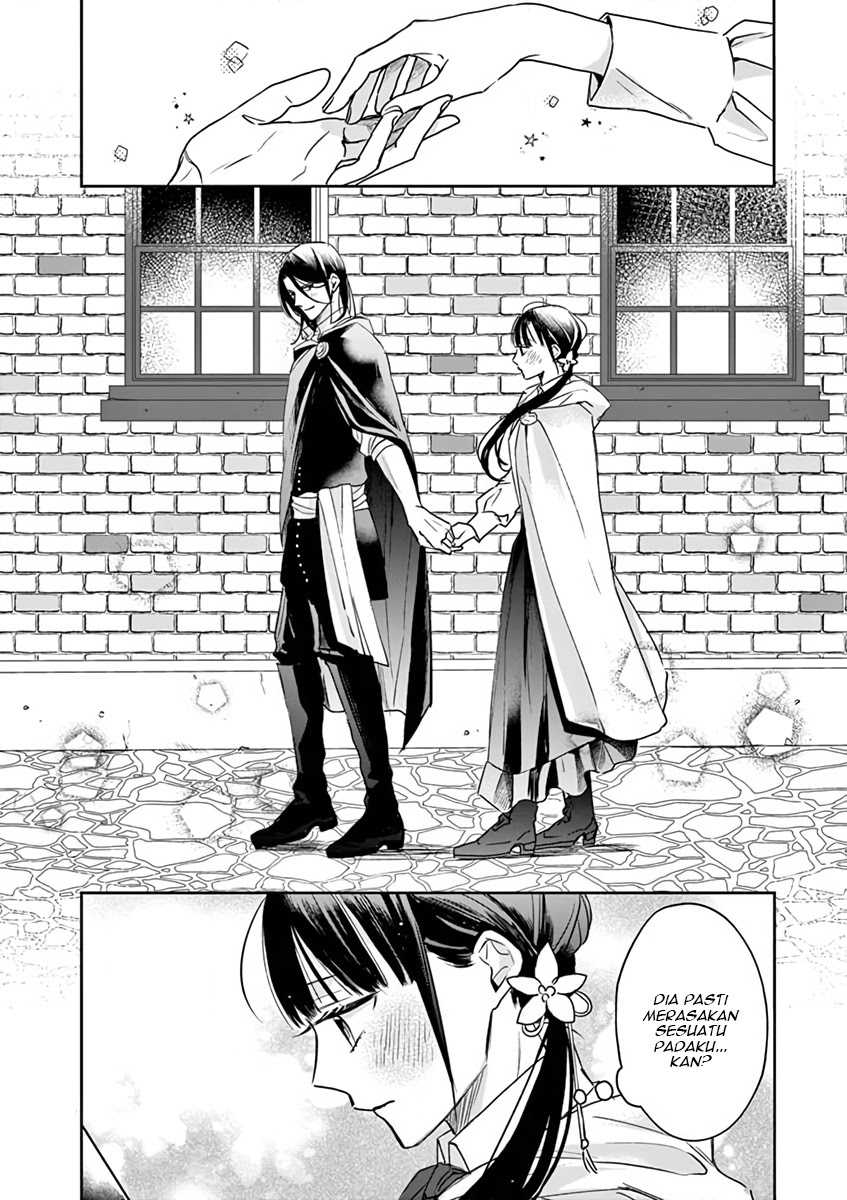 The Savior’s Book Café in Another World Chapter 9 - halaman 22