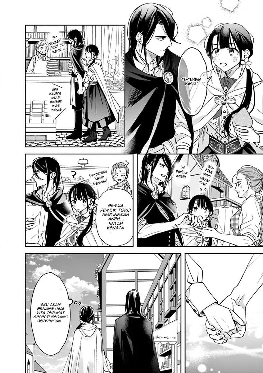 The Savior’s Book Café in Another World Chapter 9 - halaman 24