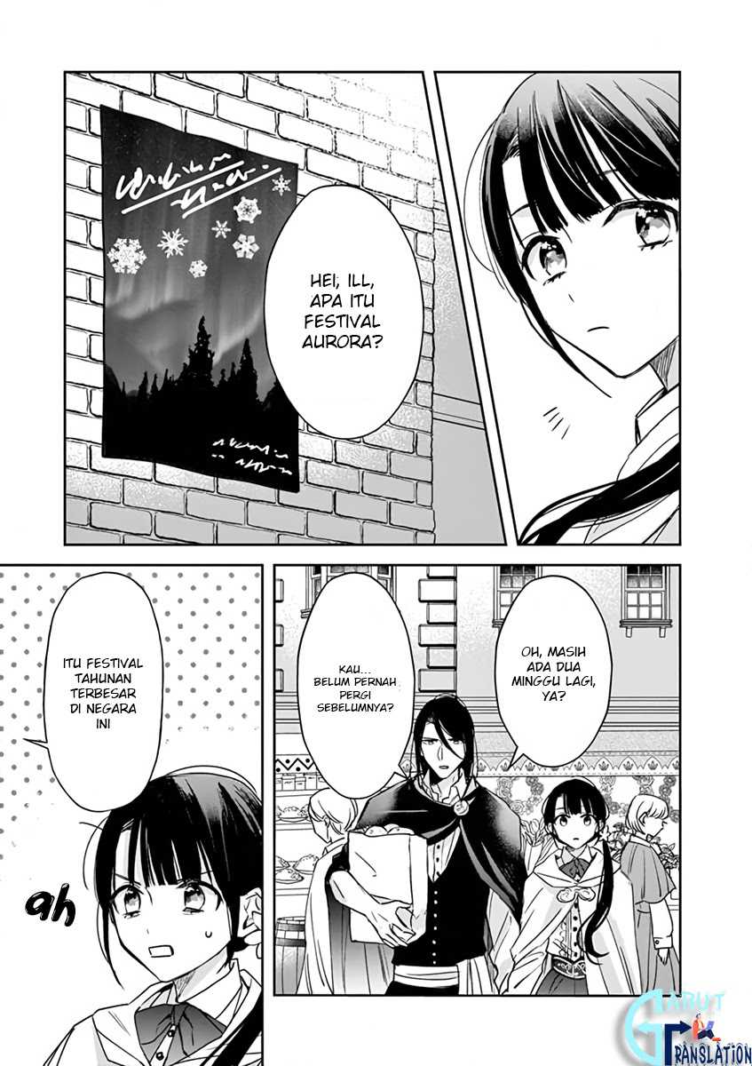 The Savior’s Book Café in Another World Chapter 9 - halaman 25