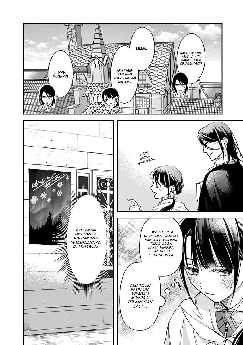 The Savior’s Book Café in Another World Chapter 9 - halaman 28