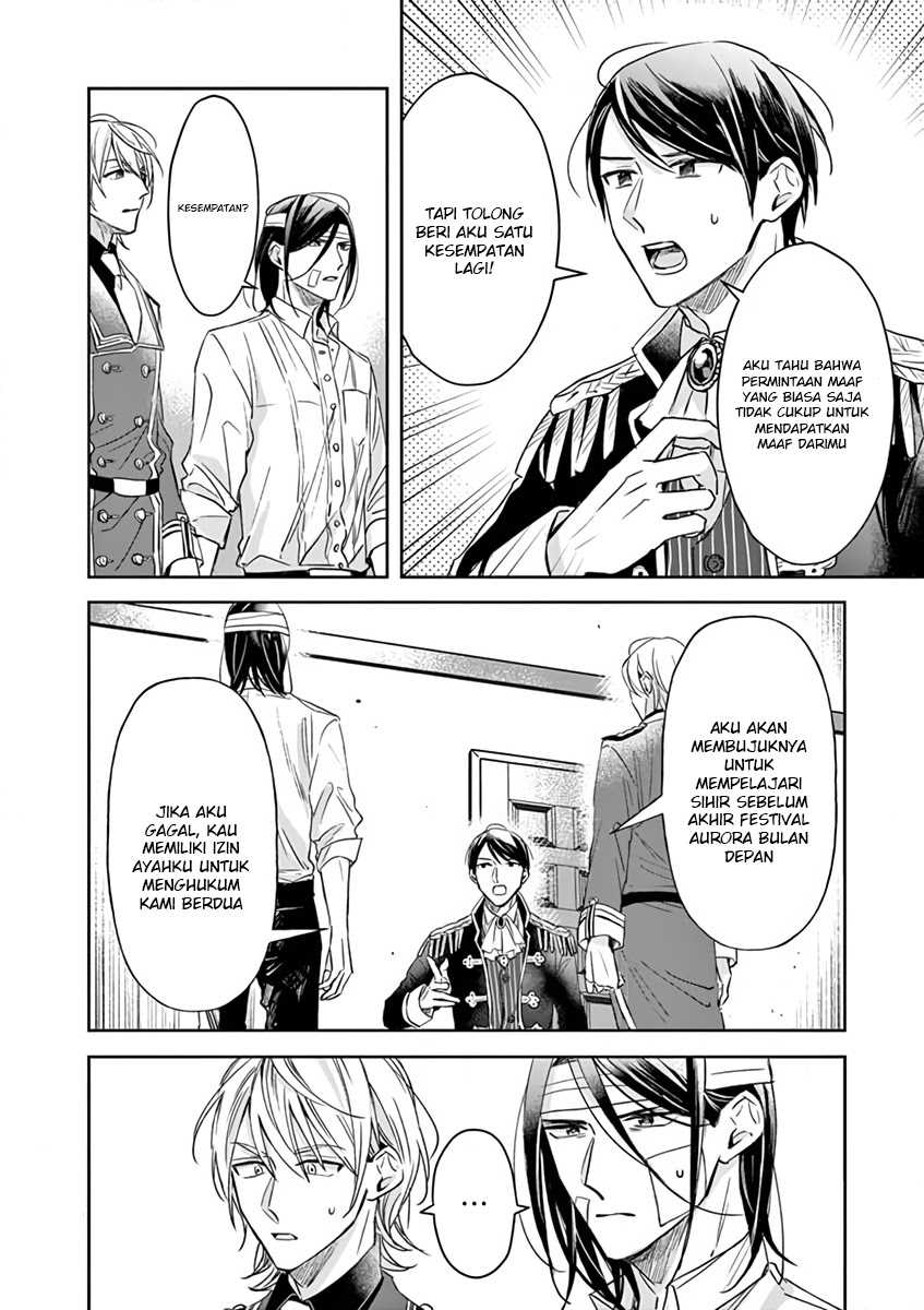 The Savior’s Book Café in Another World Chapter 9 - halaman 7