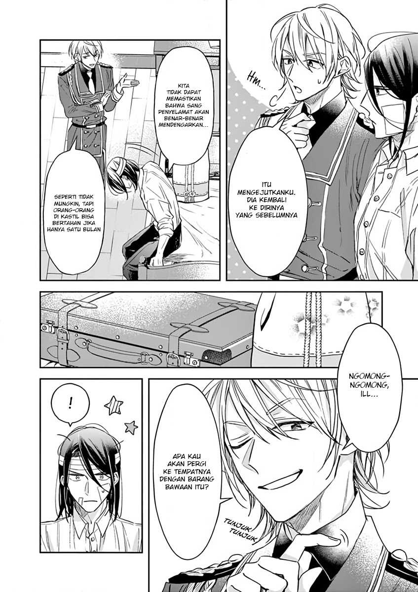 The Savior’s Book Café in Another World Chapter 9 - halaman 9