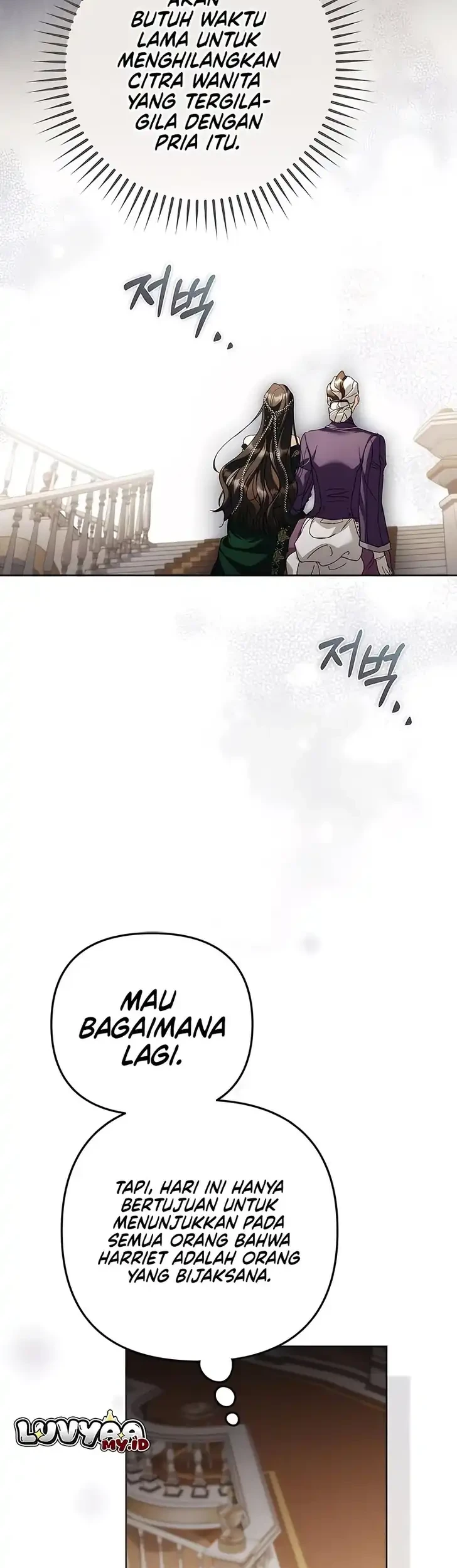 The Scandal Maker Has Returned Chapter 11 - halaman 31