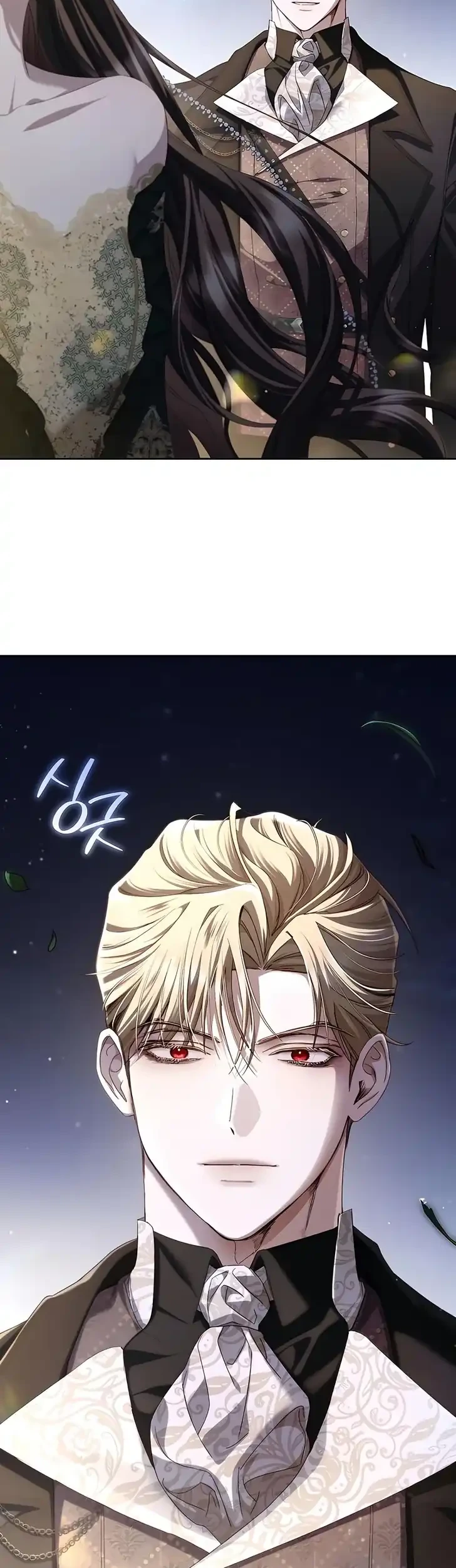 The Scandal Maker Has Returned Chapter 11 - halaman 75