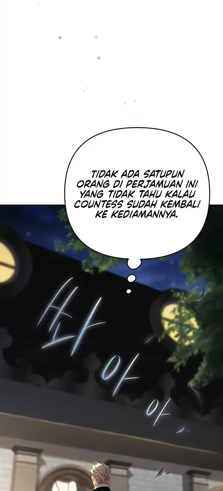The Scandal Maker Has Returned Chapter 12 - halaman 16