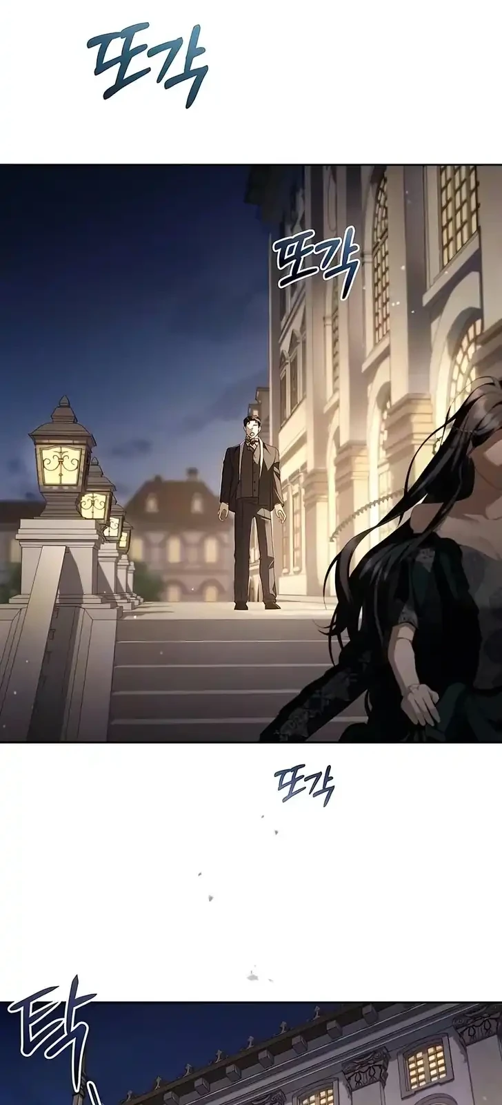 The Scandal Maker Has Returned Chapter 12 - halaman 40