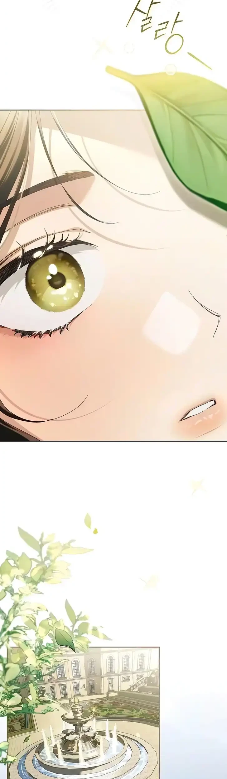 The Scandal Maker Has Returned Chapter 14 - halaman 14