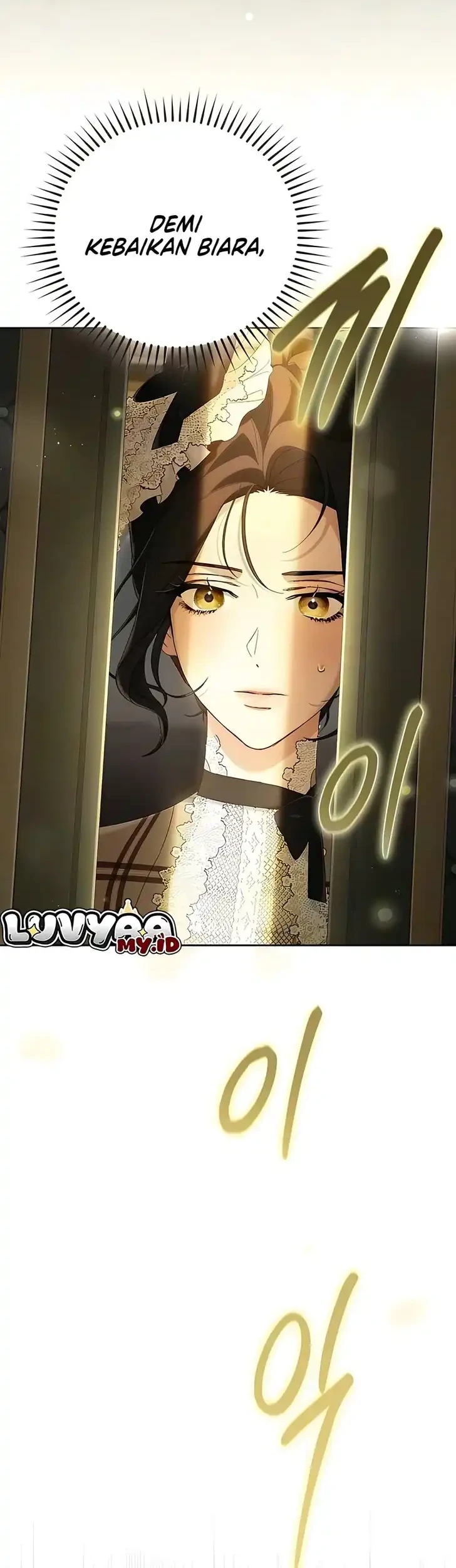 The Scandal Maker Has Returned Chapter 14 - halaman 22