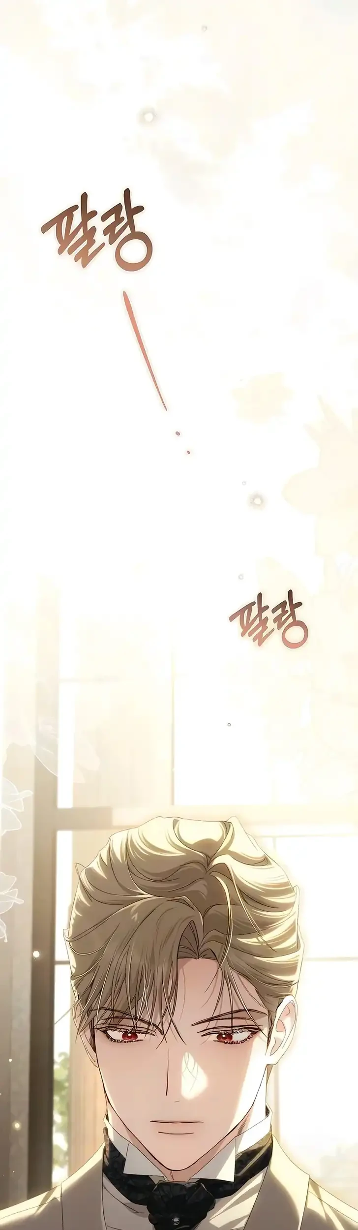 The Scandal Maker Has Returned Chapter 14 - halaman 37