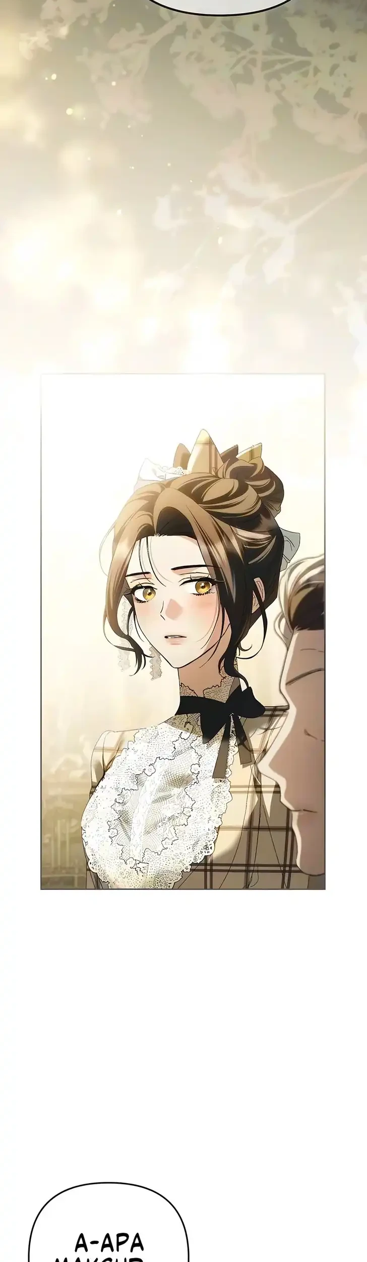The Scandal Maker Has Returned Chapter 15 - halaman 14