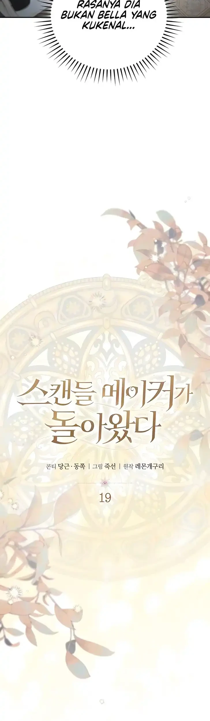 The Scandal Maker Has Returned Chapter 19 - halaman 8