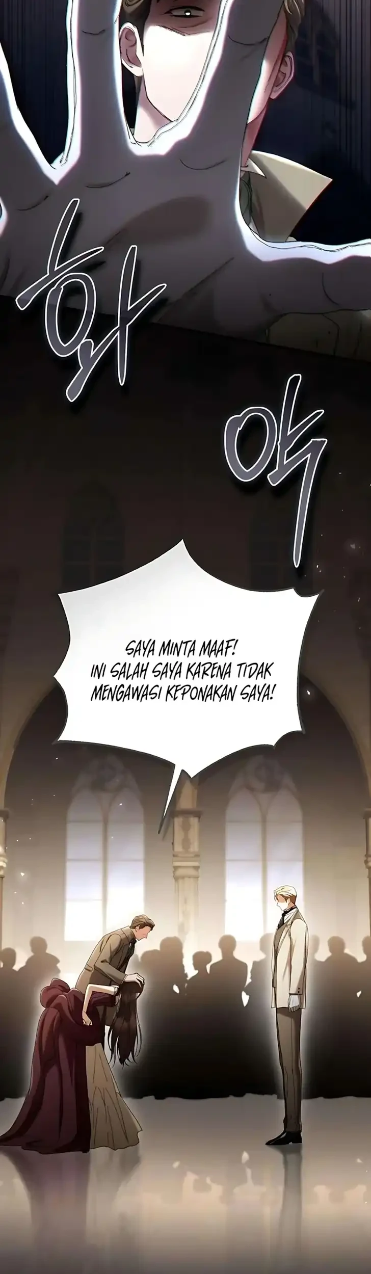 The Scandal Maker Has Returned Chapter 2 - halaman 13