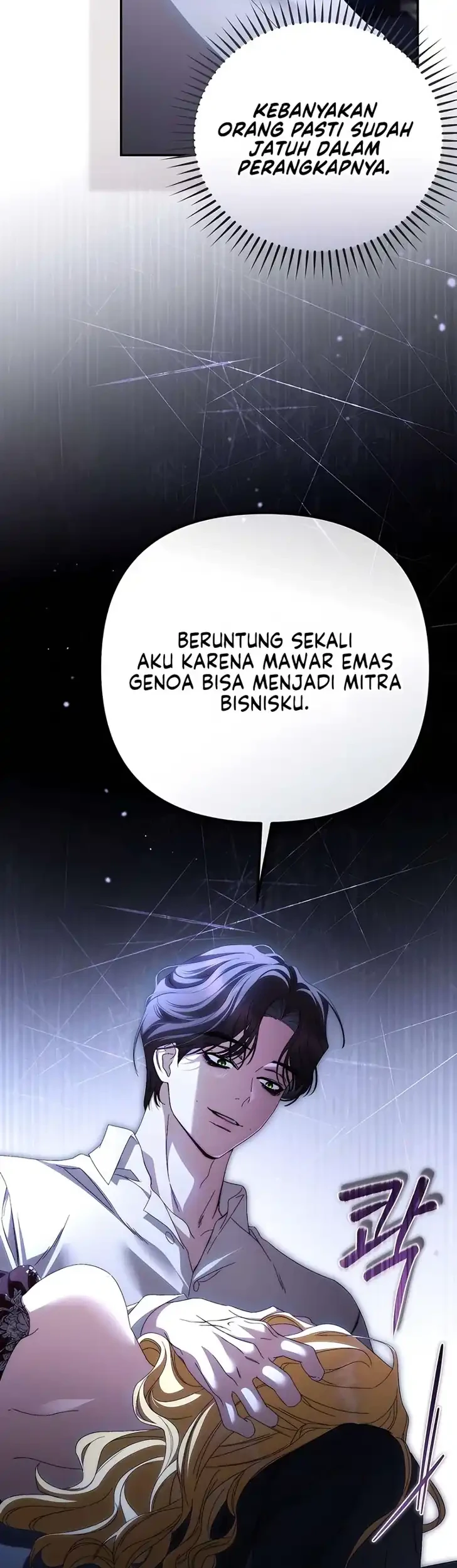 The Scandal Maker Has Returned Chapter 22 - halaman 16