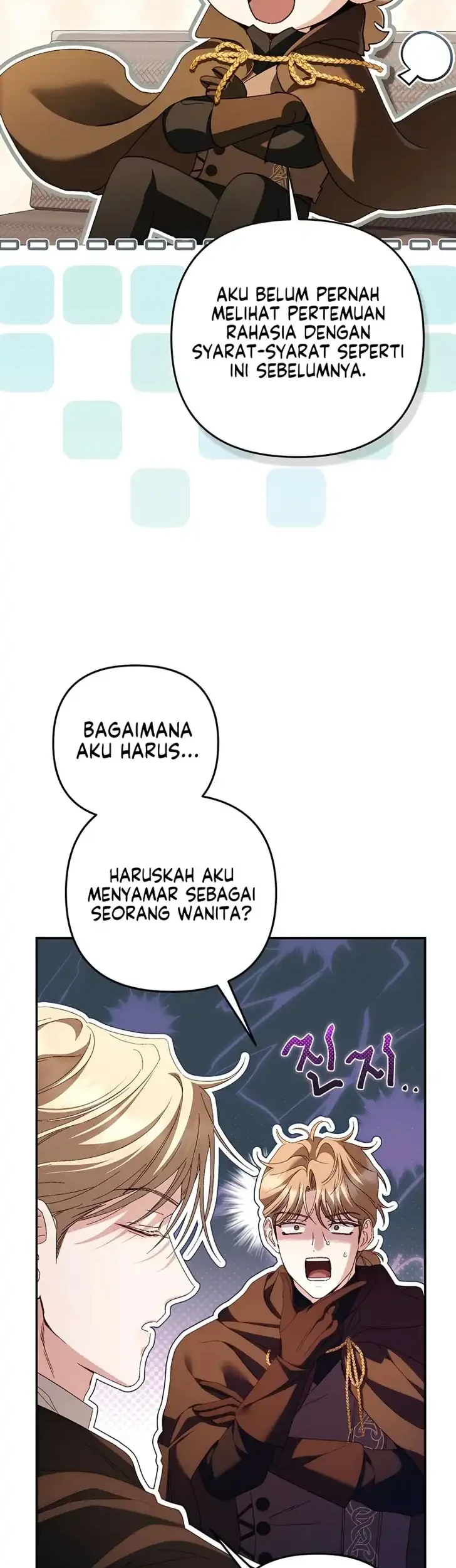 The Scandal Maker Has Returned Chapter 22 - halaman 47