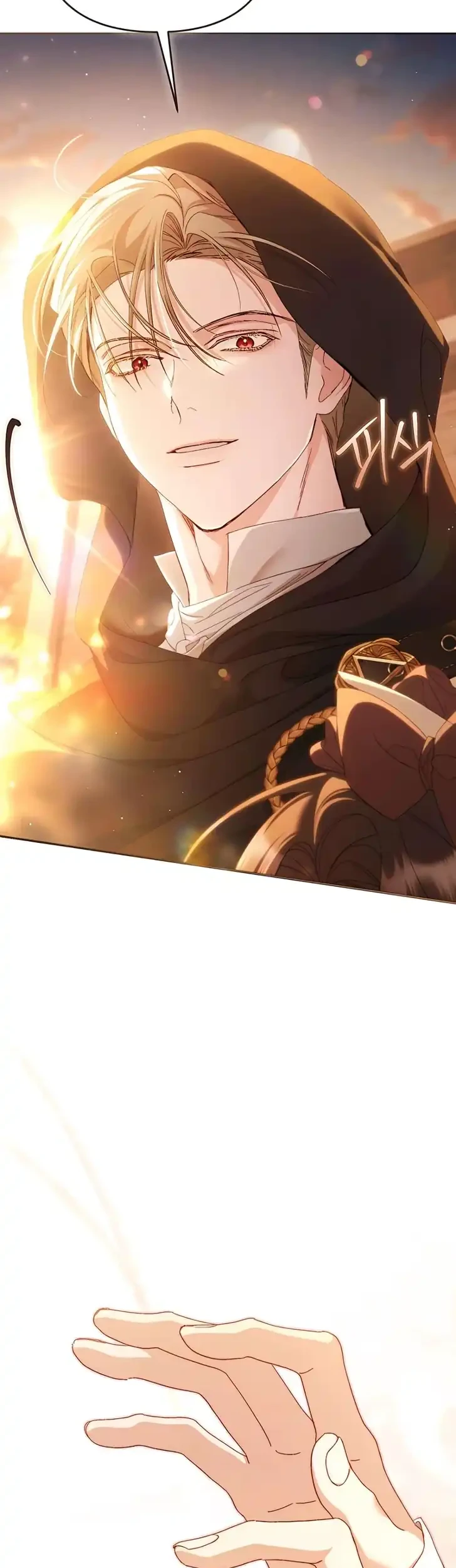 The Scandal Maker Has Returned Chapter 23 - halaman 11
