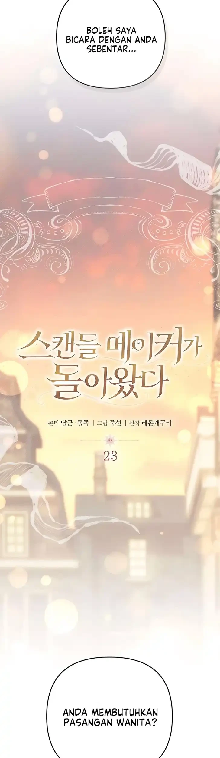 The Scandal Maker Has Returned Chapter 23 - halaman 22
