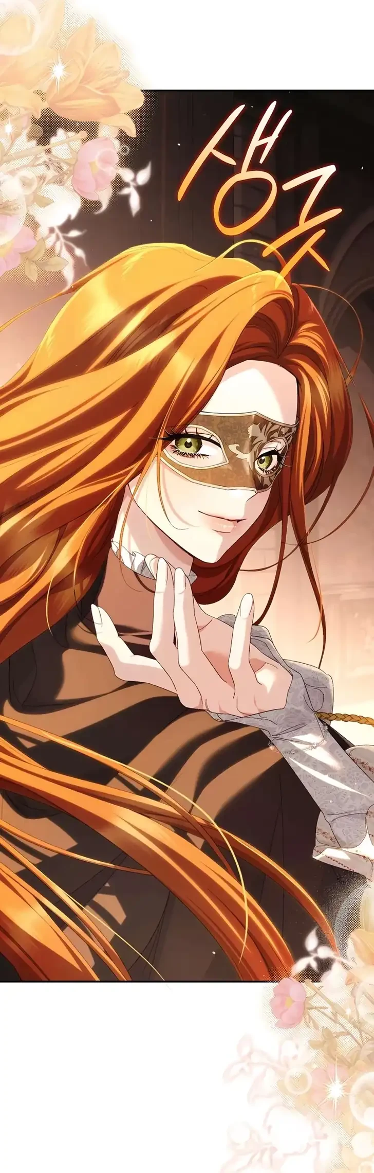 The Scandal Maker Has Returned Chapter 23 - halaman 36