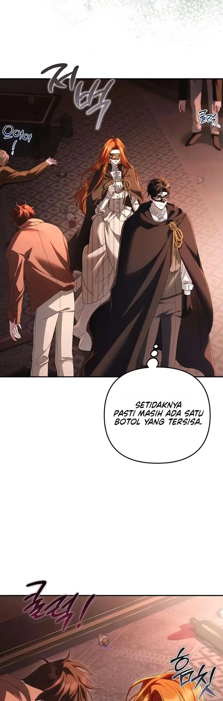 The Scandal Maker Has Returned Chapter 23 - halaman 51