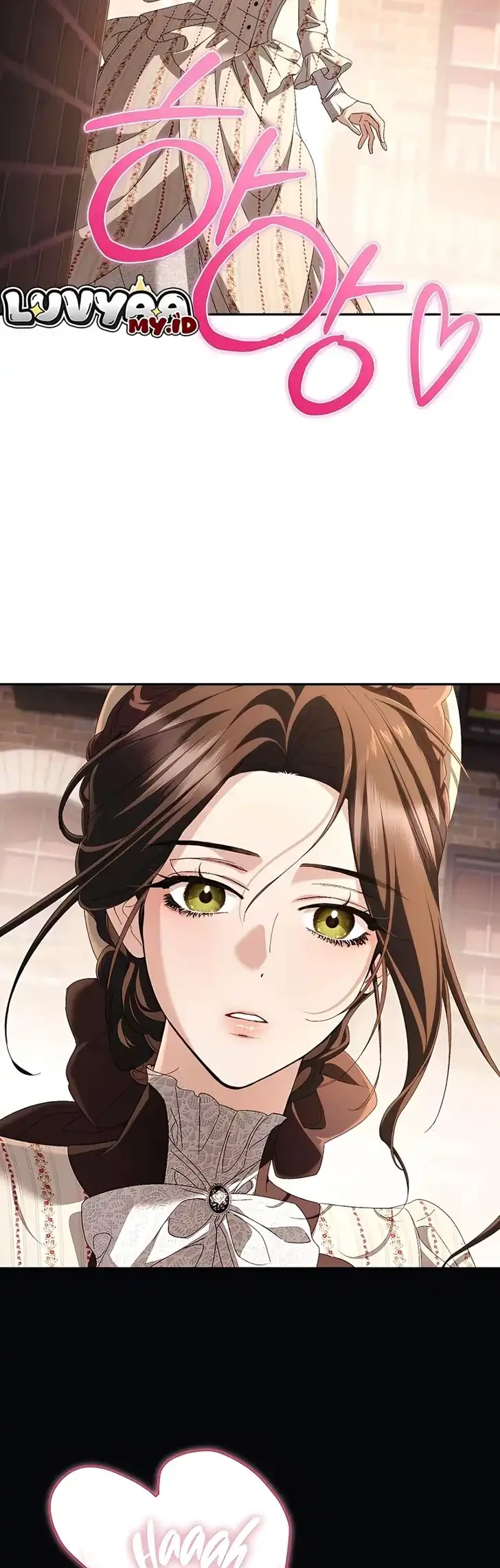 The Scandal Maker Has Returned Chapter 23 - halaman 6