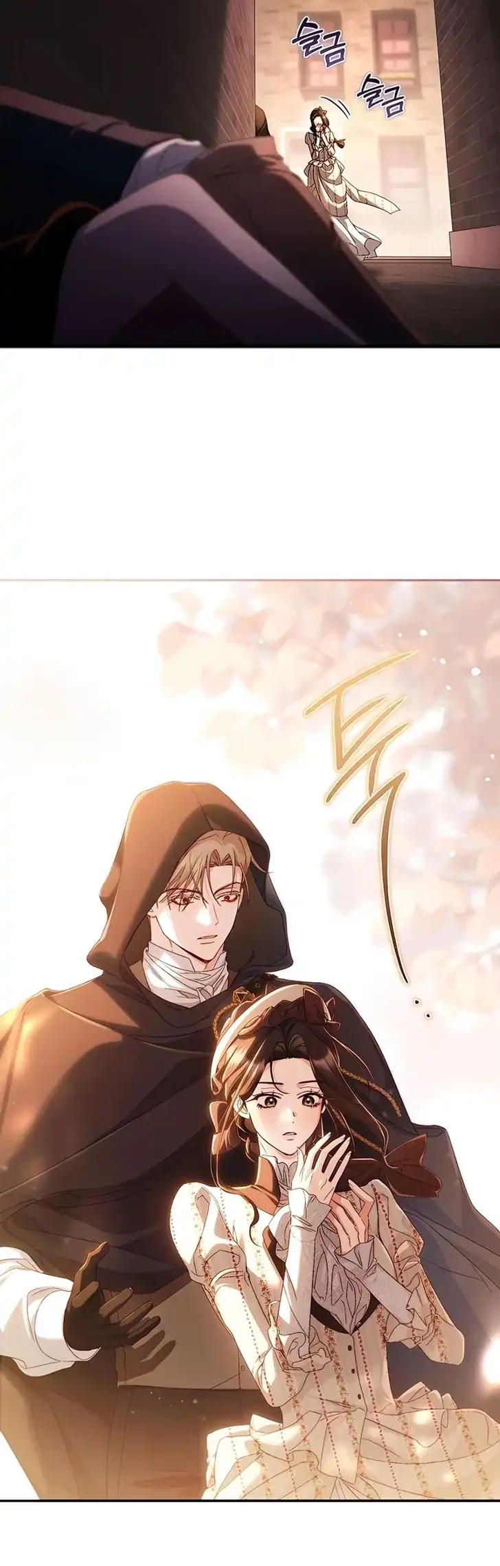 The Scandal Maker Has Returned Chapter 23 - halaman 9