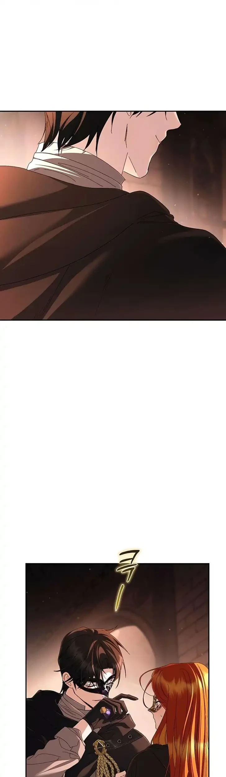 The Scandal Maker Has Returned Chapter 24 - halaman 13