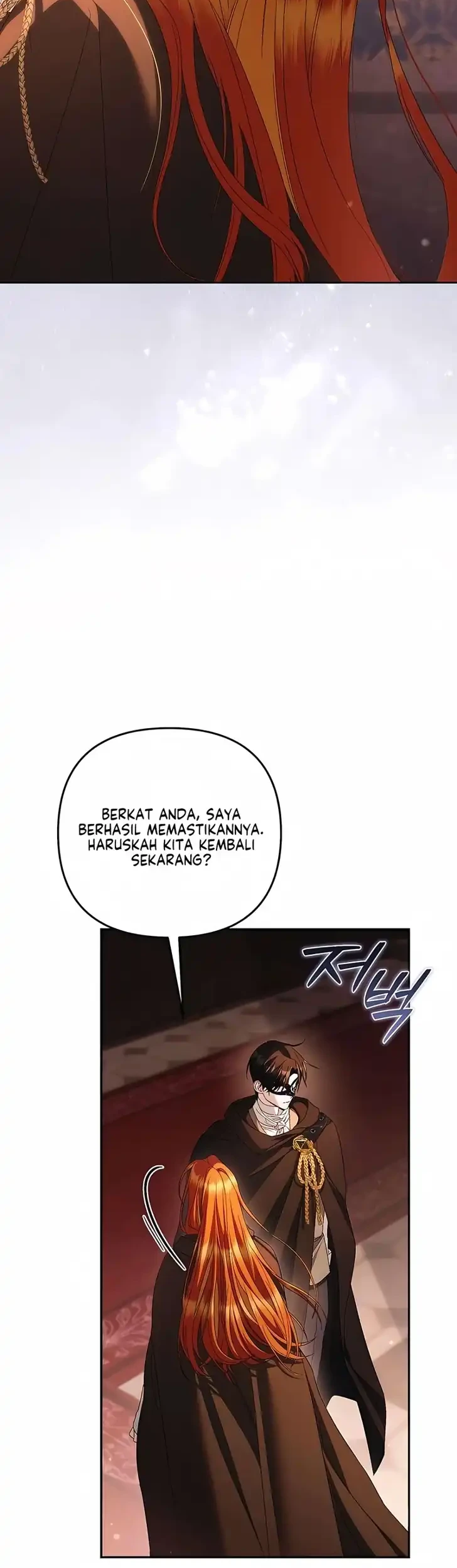 The Scandal Maker Has Returned Chapter 24 - halaman 32