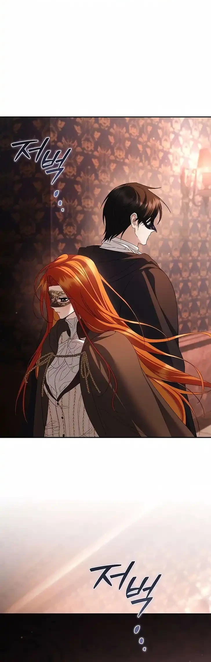 The Scandal Maker Has Returned Chapter 24 - halaman 33