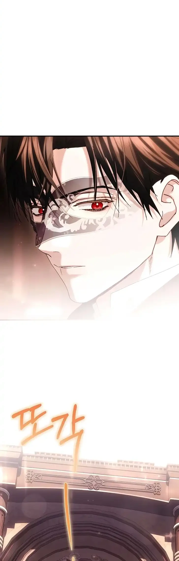 The Scandal Maker Has Returned Chapter 24 - halaman 6