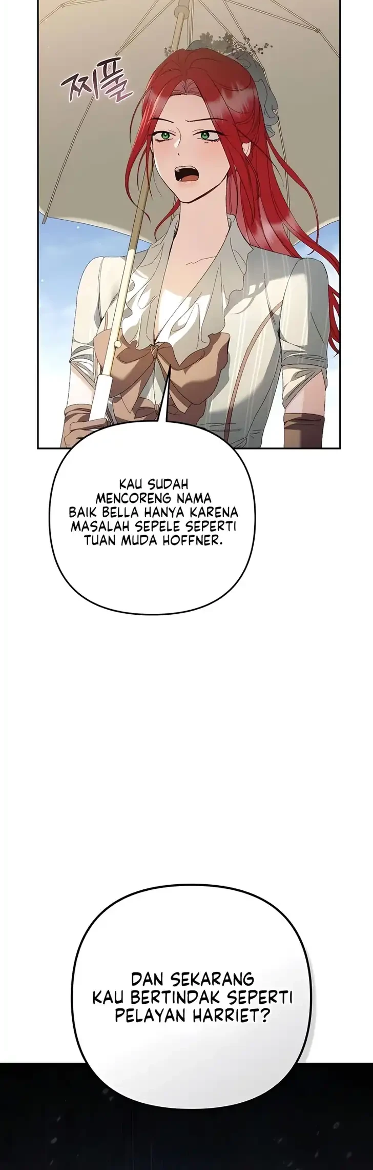 The Scandal Maker Has Returned Chapter 25 - halaman 15