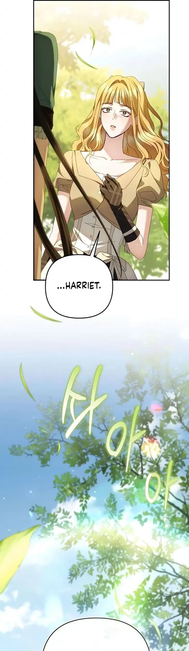 The Scandal Maker Has Returned Chapter 26 - halaman 22