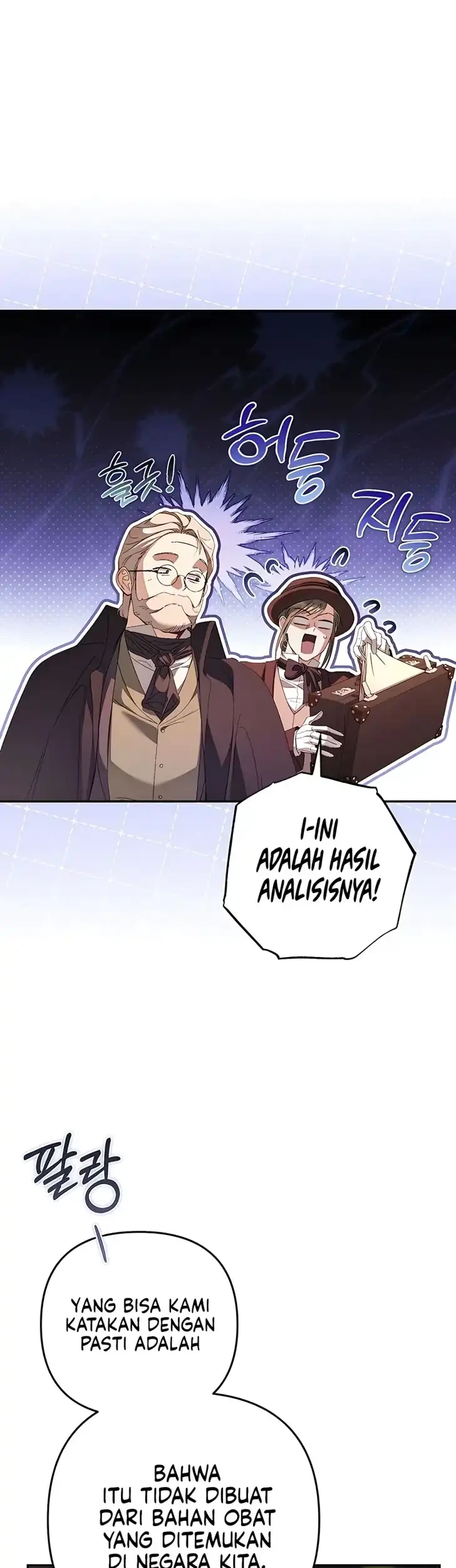 The Scandal Maker Has Returned Chapter 26 - halaman 31