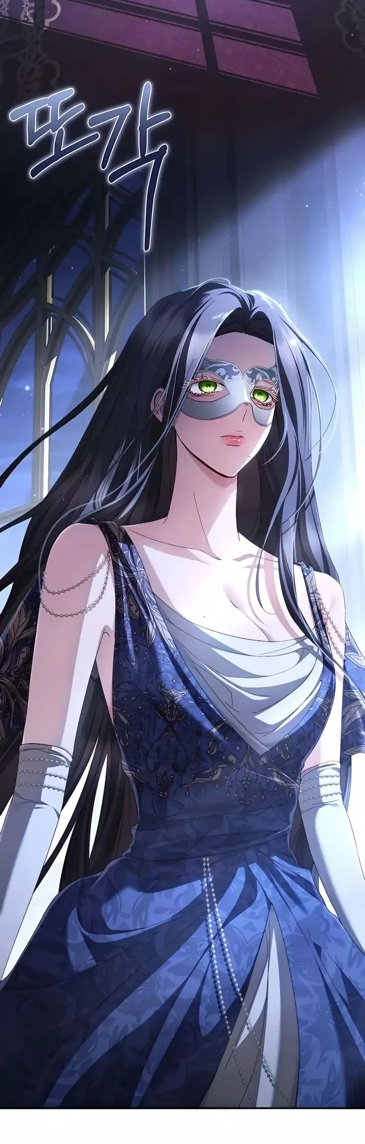 The Scandal Maker Has Returned Chapter 26 - halaman 44