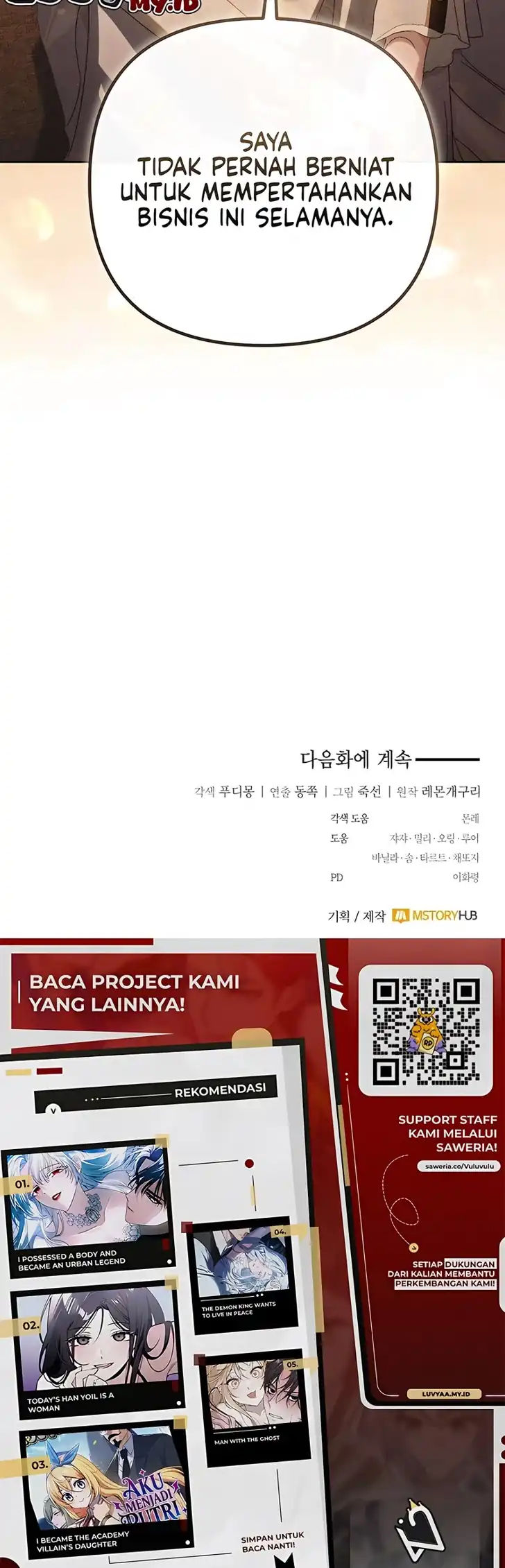 The Scandal Maker Has Returned Chapter 27 - halaman 23
