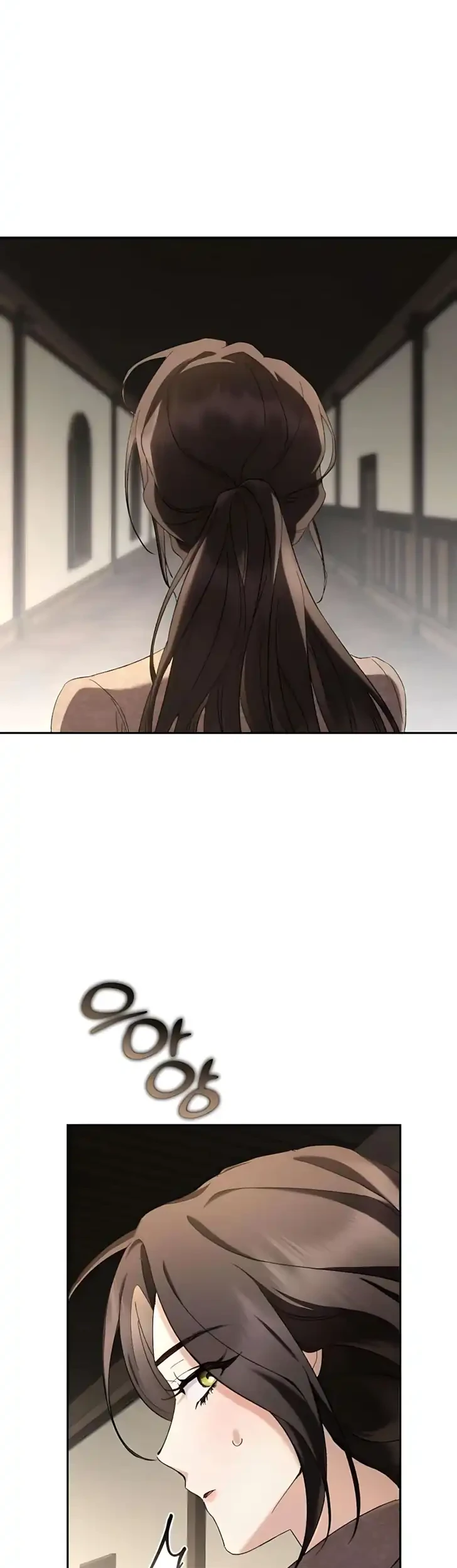 The Scandal Maker Has Returned Chapter 6 - halaman 26