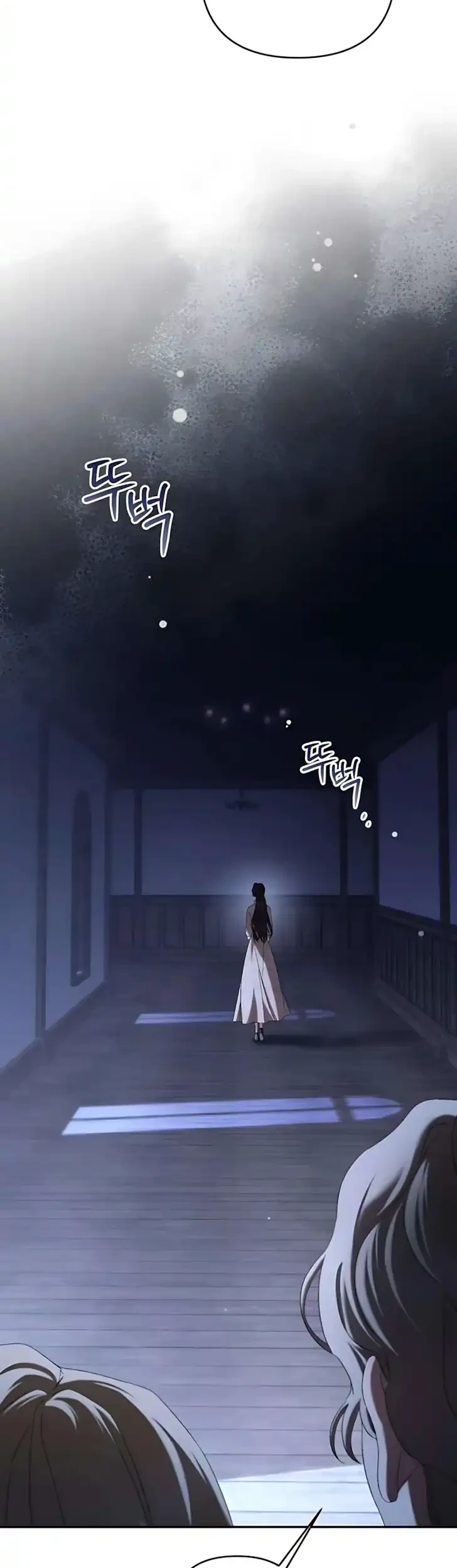 The Scandal Maker Has Returned Chapter 8 - halaman 11