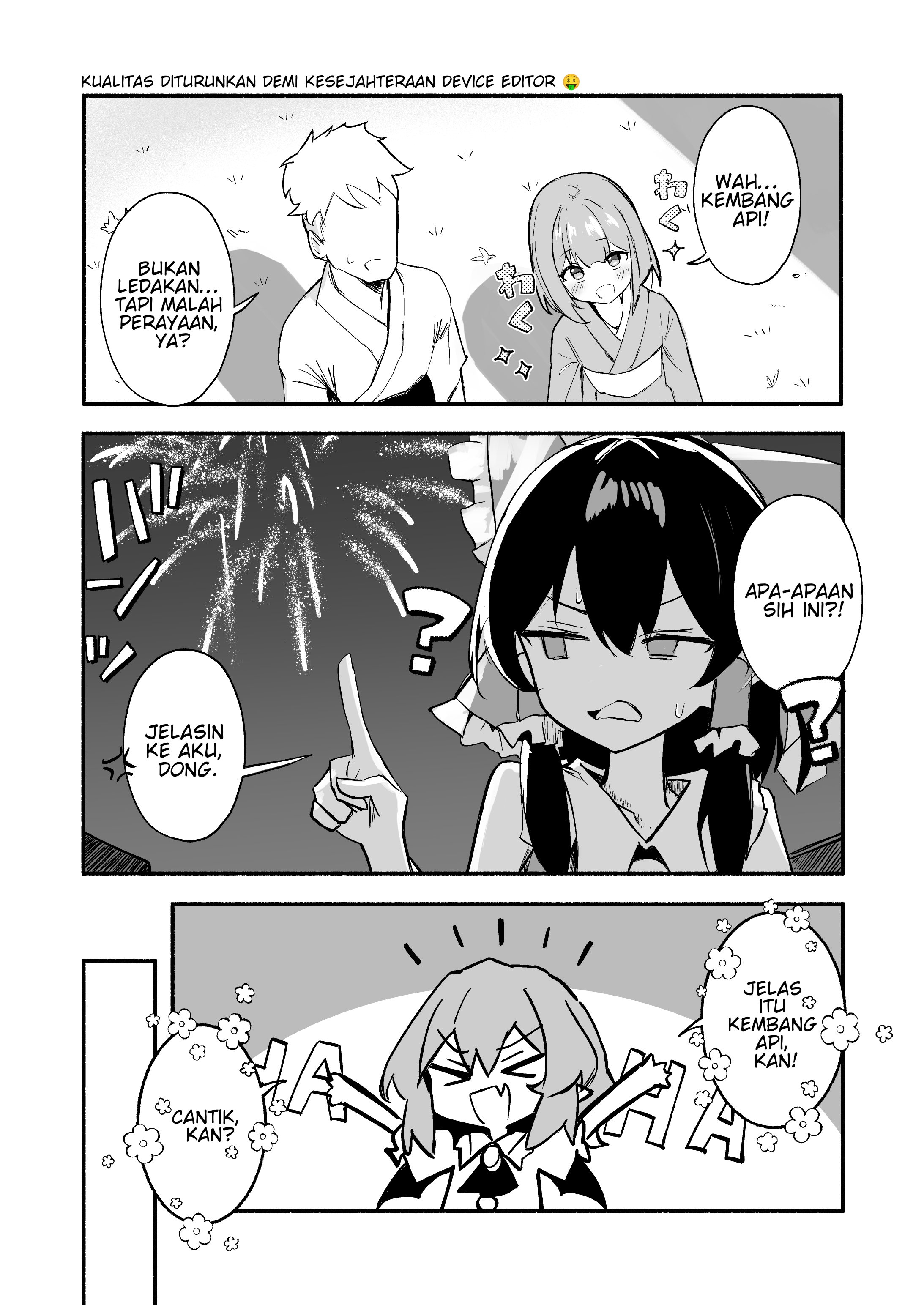 The Scarlet Devil Mansion Is NOT Going to Explode Today! Chapter 0 - halaman 12