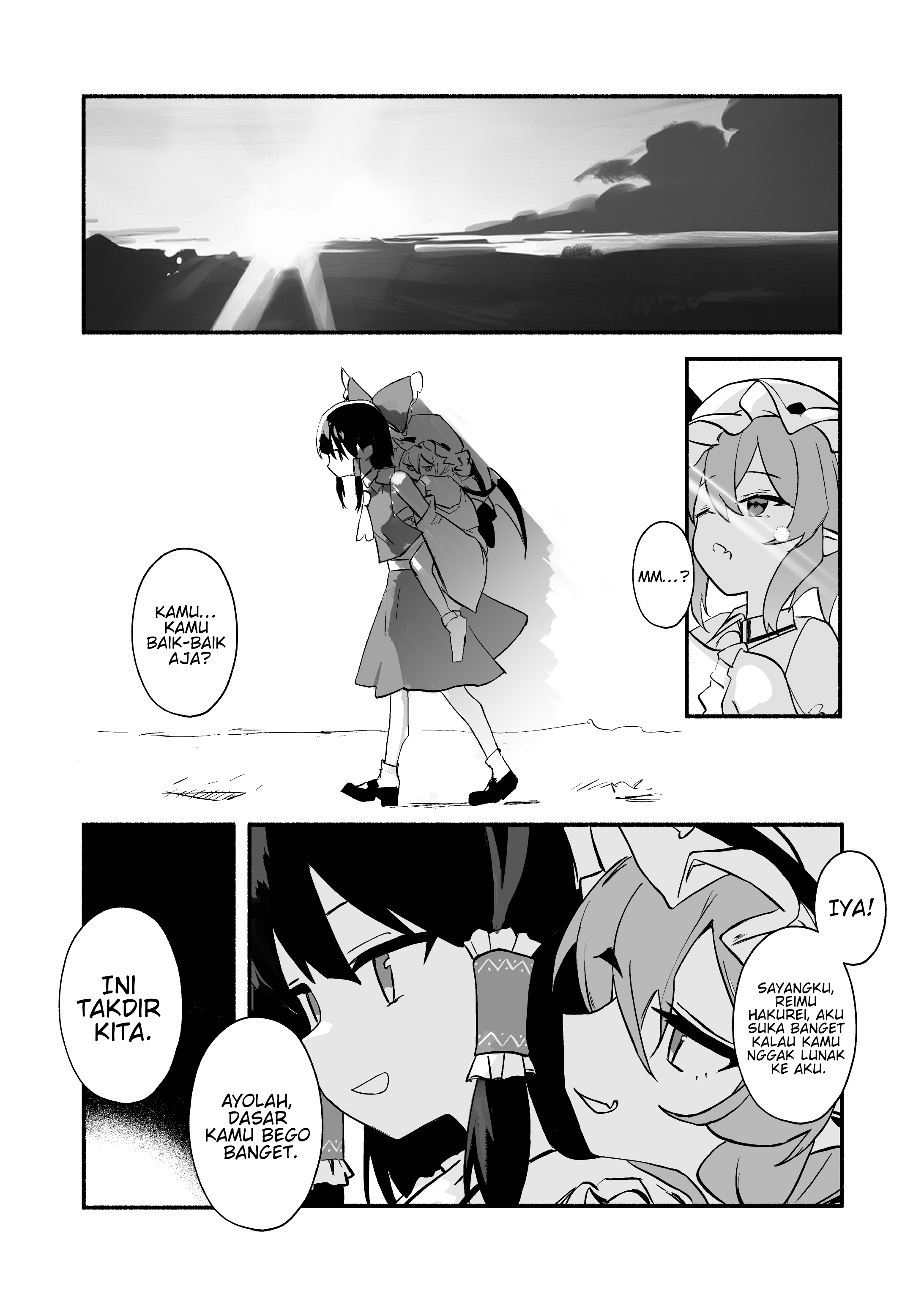 The Scarlet Devil Mansion Is NOT Going to Explode Today! Chapter 0 - halaman 16
