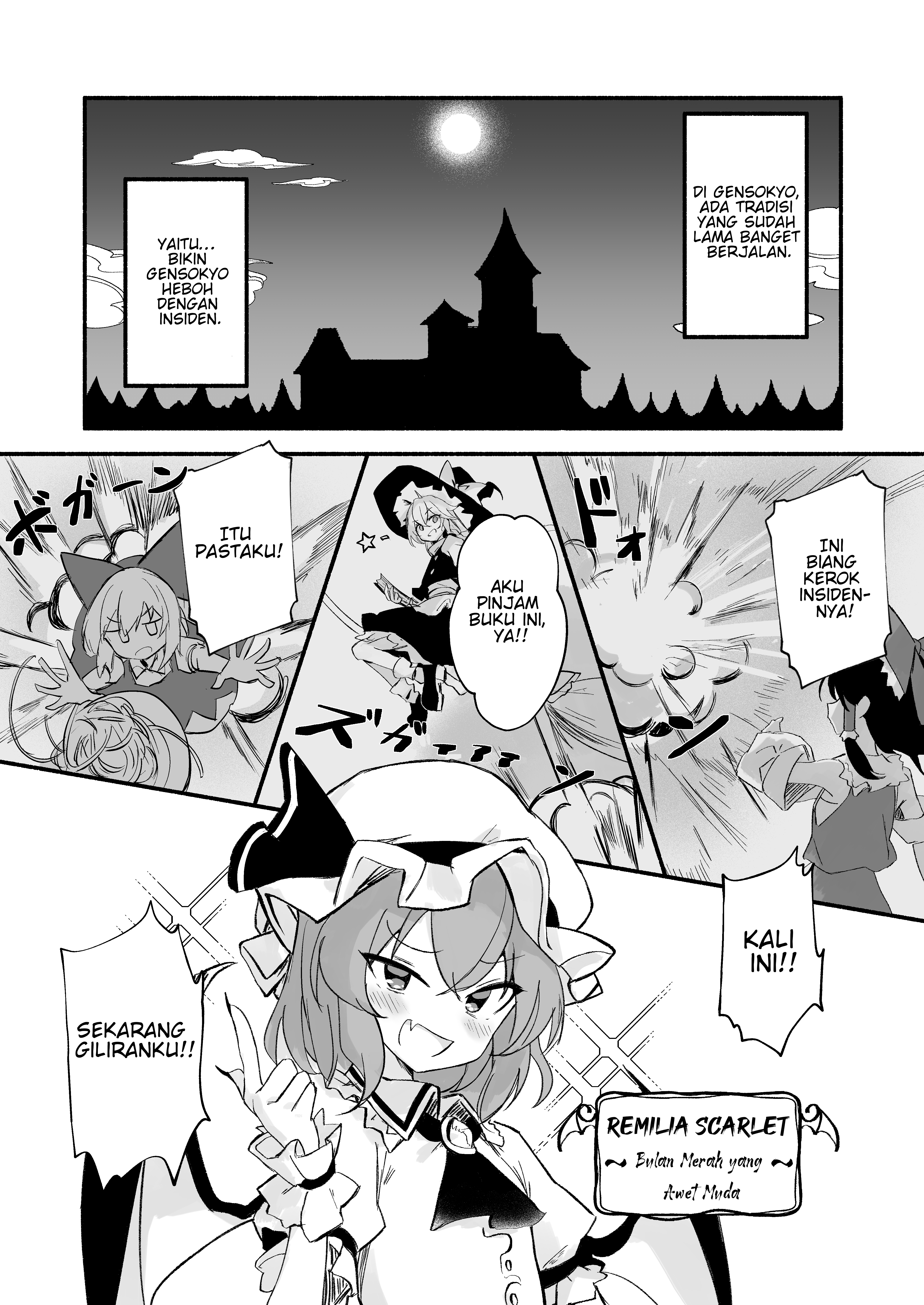 The Scarlet Devil Mansion Is NOT Going to Explode Today! Chapter 0 - halaman 2